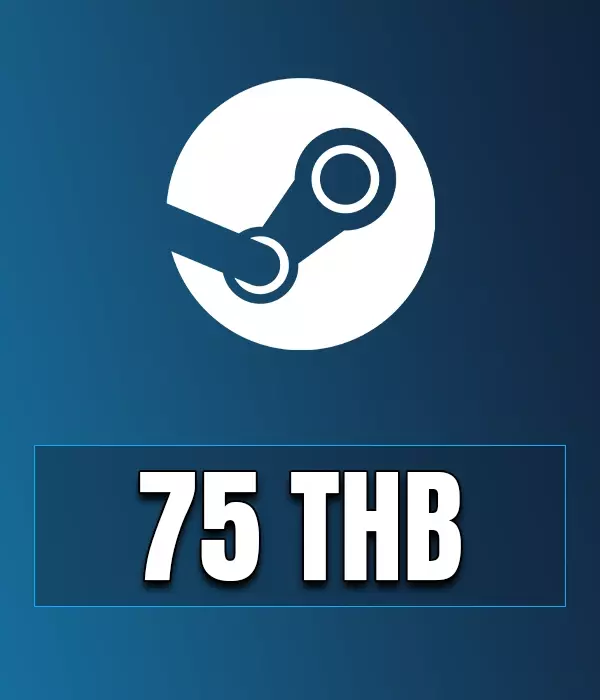 Steam 75 THB