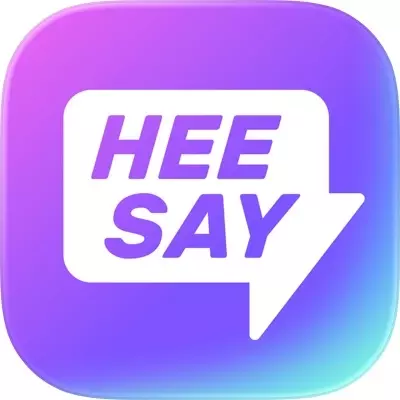 HeeSay  420 Beans